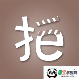 DeepAI漫剧2026下载安装 DeepAI漫剧2026下载安装