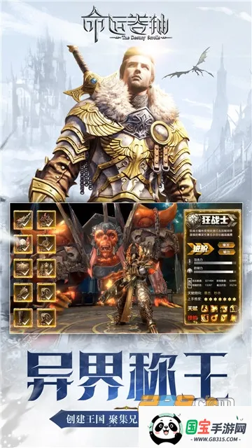 ���˾������������ֻ���v1.0.0 �ٷ������ͼ2