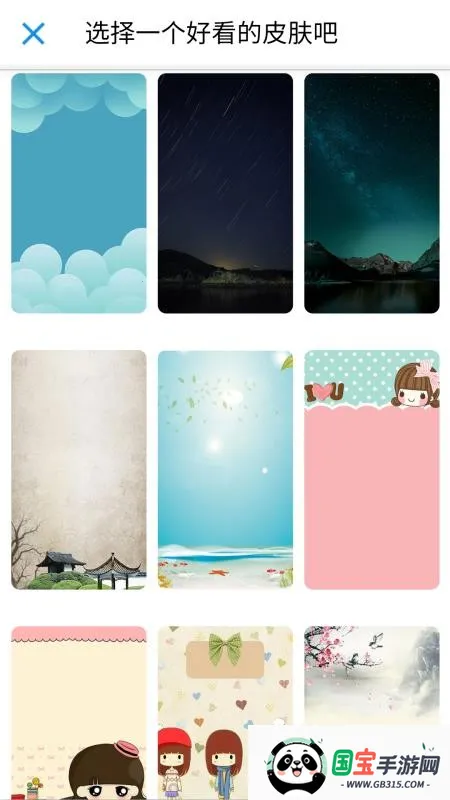 AI����������(Ӣ��ѧϰapp)v2026.01.05 �ٷ������ͼ3