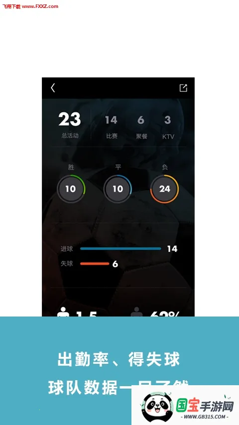 ������(��ӹ���ƽ̨)v5.6.8.3 ��Ѱ��ͼ1