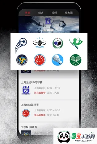 ������(��ӹ���ƽ̨)