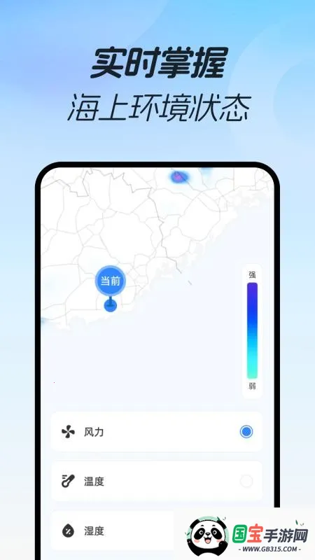 ���3D���ٵ���2026�ٷ�����v1.0.0 ��Ѱ��ͼ1