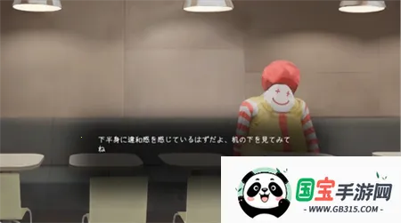 汉堡店的四个夜晚最新手机版v1.0.23 免费版截图0