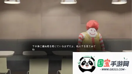 汉堡店的四个夜晚最新手机版 汉堡店的四个夜晚最新手机版