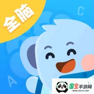 幼儿加减法2026官方正版 幼儿加减法2026官方正版