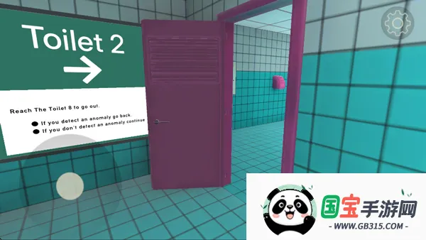 8号厕所(恐怖解谜游戏)v1.1.3 免费版截图0
