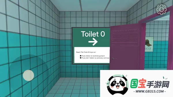 8号厕所(恐怖解谜游戏) 8号厕所(恐怖解谜游戏)