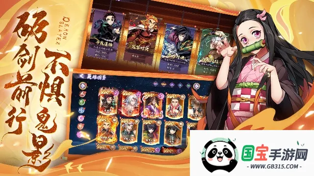 ��ɫ�����ֻ���v1.0.07 ��׿���ͼ2