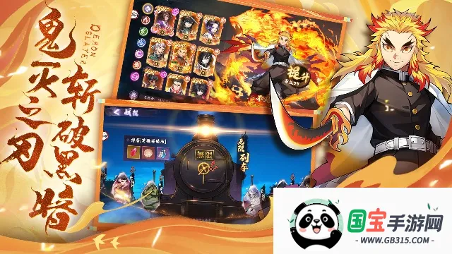 ��ɫ�����ֻ���v1.0.07 ��׿���ͼ1