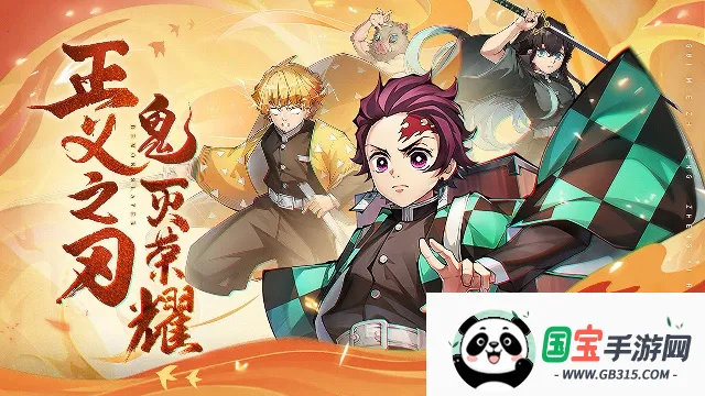 ��ɫ�����ֻ���v1.0.07 ��׿���ͼ0