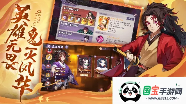 ��ɫ�����ֻ���v1.0.07 ��׿���ͼ4