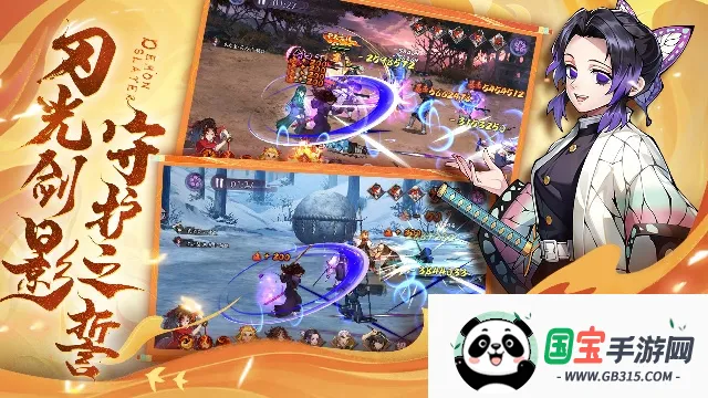 ��ɫ�����ֻ���v1.0.07 ��׿���ͼ3