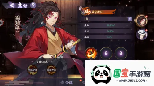 ��ɫ�����ֻ���