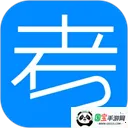 无人机题库宝典2026官方正版 无人机题库宝典2026官方正版