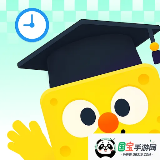 无人机题库宝典2026官方正版 无人机题库宝典2026官方正版