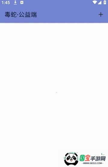 ���߹���˿ں�ƽ��Ӣ(��Ϸ��������)