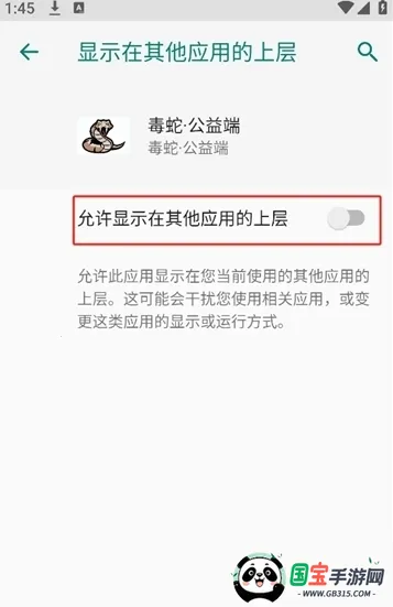 ���߹���˿ں�ƽ��Ӣ(��Ϸ��������)