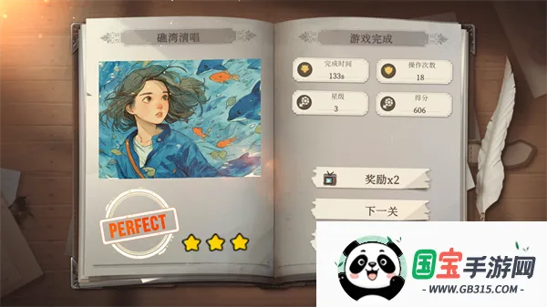 百绘千画2026官方最新版本 百绘千画2026官方最新版本