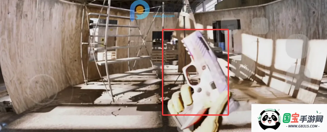 POINT BLANK射击模拟游戏2026官方最新版本v1.3.5.2.1 官方正版截图2