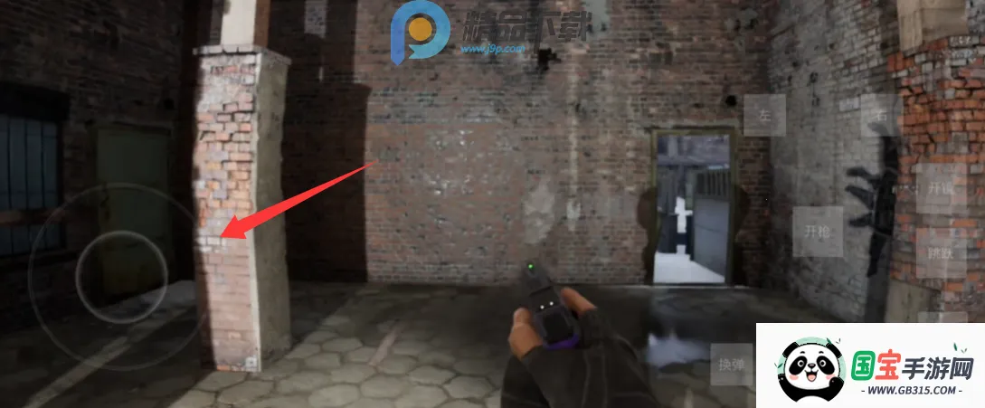 POINT BLANK射击模拟游戏2026官方最新版本v1.3.5.2.1 官方正版截图0