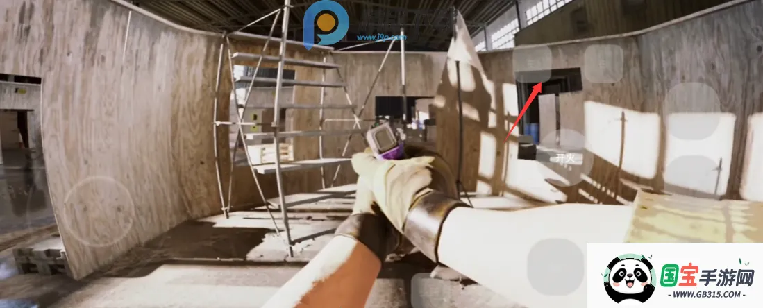 POINT BLANK射击模拟游戏2026官方最新版本v1.3.5.2.1 官方正版截图4