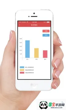 365�йܹܼ�(������������)v3.0.3 �ֻ����ͼ0