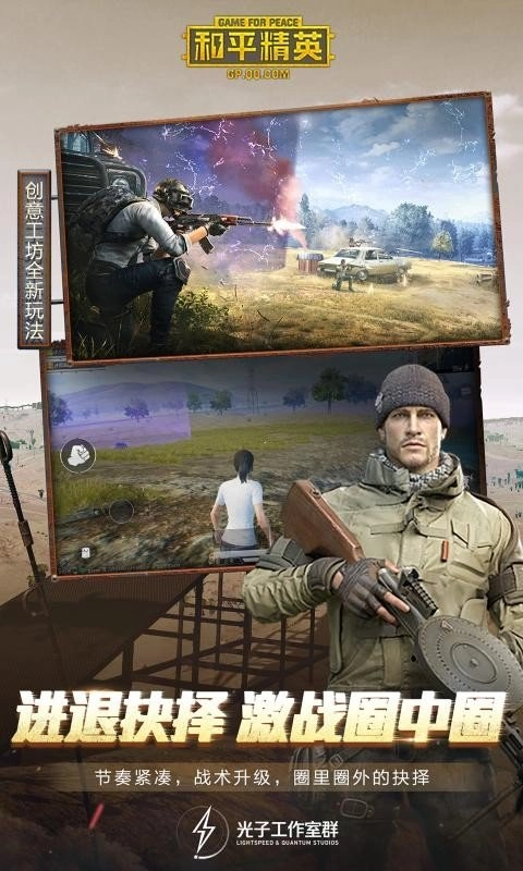 kl��������2026�ٷ�����v3.8.2 �ٷ������ͼ0