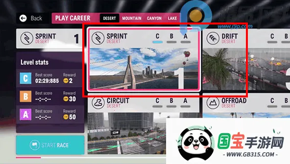 Rallyone第一拉力赛全版本解锁版2026下载安装 Rallyone第一拉力赛全版本解锁版2026下载安装