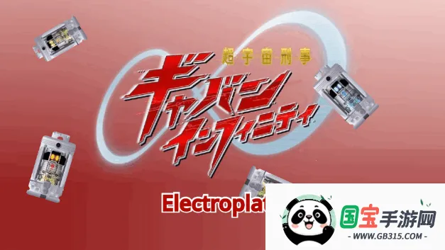 �������ޱ���ģ����(�������ģ������Ϸ)v1.0 �ٷ������ͼ3