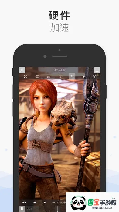 xinplayer2026�ٷ����°汾