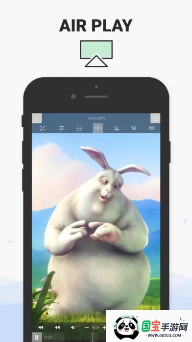 xinplayer2026�ٷ����°汾v0.83b �ֻ����ͼ0