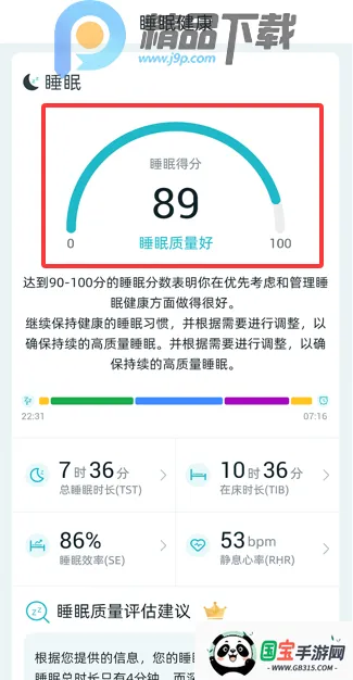 �����Ž���(���ܽ�������)