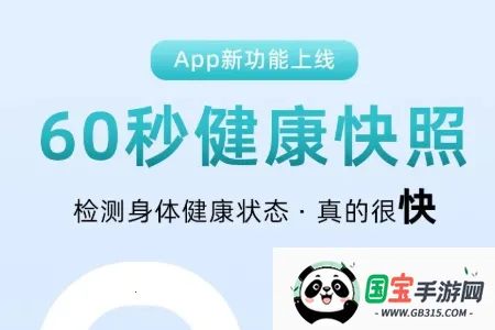 �����Ž���(���ܽ�������)