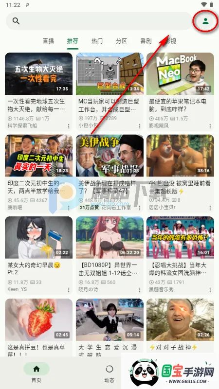 PiliNara(Bվ������)