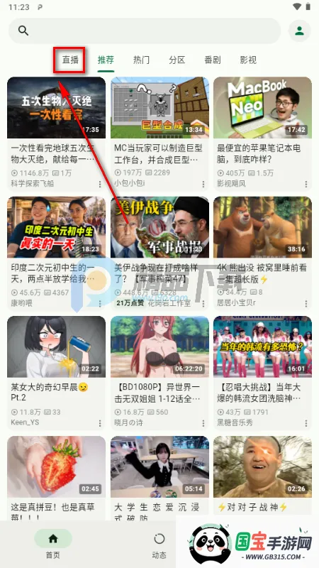 PiliNara(Bվ������)