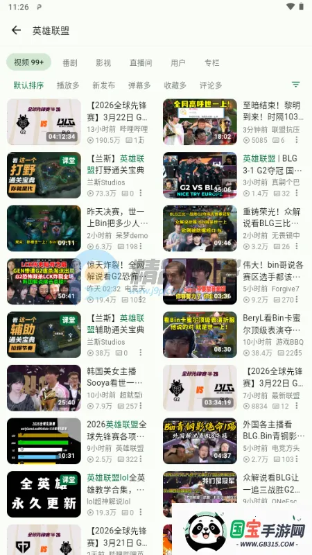 PiliNara(Bվ������)