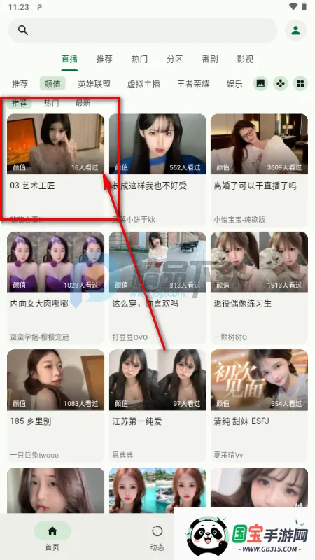 PiliNara(Bվ������)