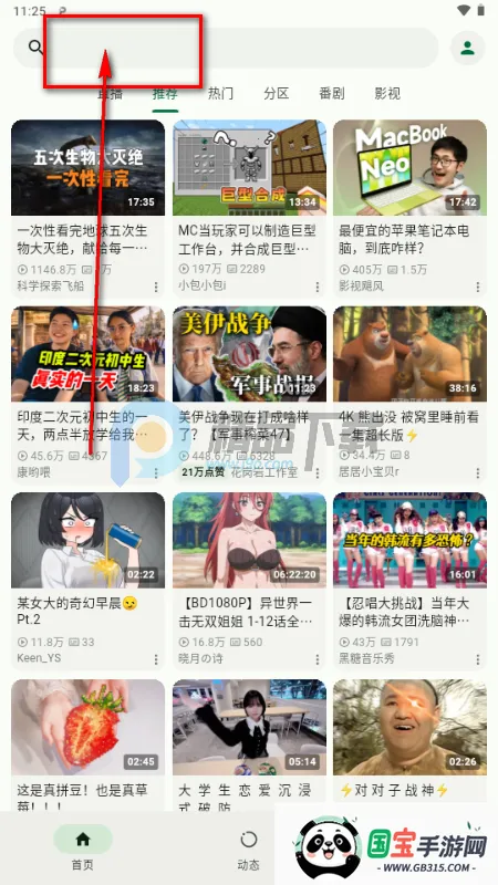 PiliNara(Bվ������)