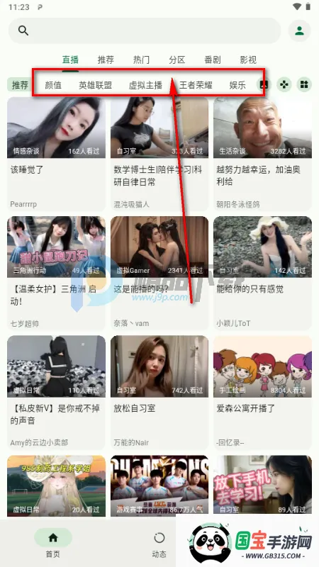 PiliNara(Bվ������)