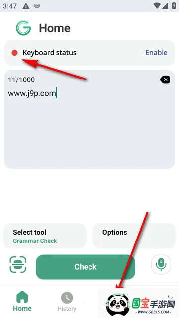 Glance AI输入法2026最新版本 Glance AI输入法2026最新版本