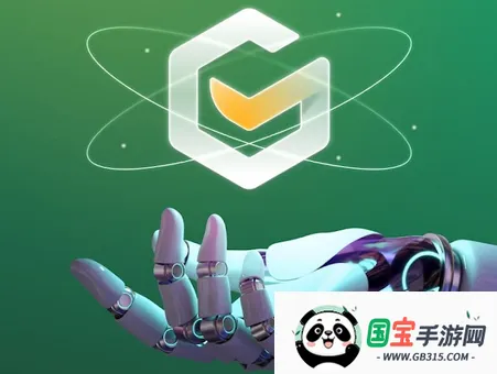 Glance AI输入法2026最新版本 Glance AI输入法2026最新版本