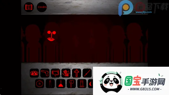 yubinniiku666ģ��2026�ٷ�����v1.1.1 ��׿���ͼ2