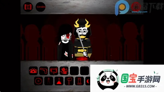 yubinniiku666ģ��2026�ٷ�����v1.1.1 ��׿���ͼ1