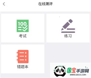 �пع�����(ҽԺ��Ⱦ����)