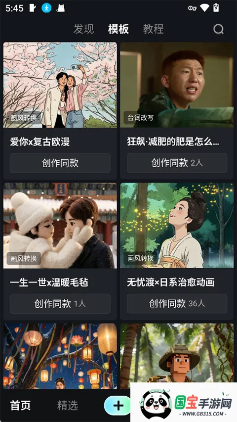 �ɶ�AI(Ӱ��AI��������)