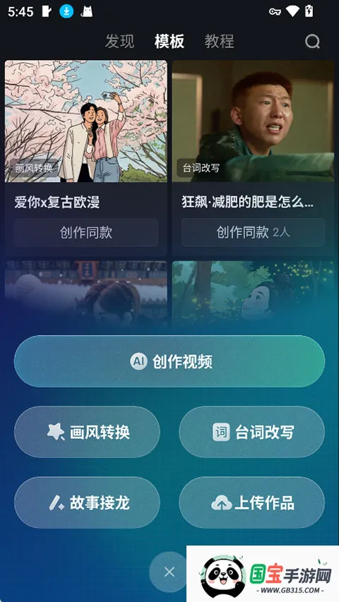 �ɶ�AI(Ӱ��AI��������)