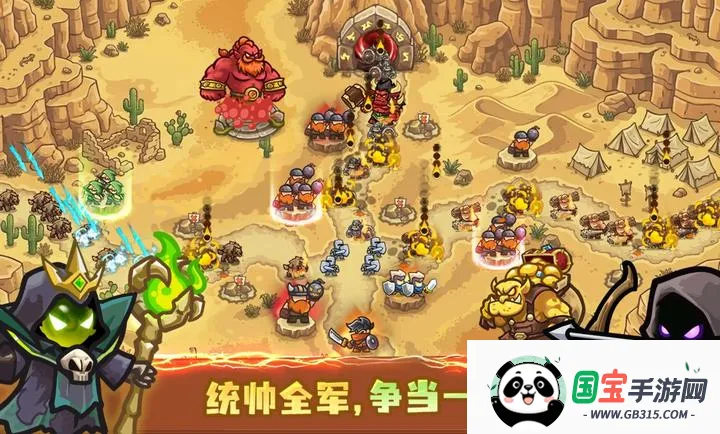 ��������ս��ǰ��2026�ٷ�����v1.1.6806 �ٷ������ͼ2