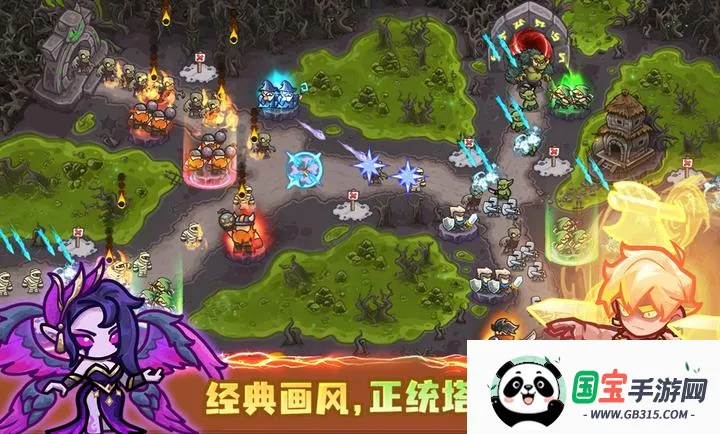 ��������ս��ǰ��2026�ٷ�����v1.1.6806 �ٷ������ͼ0