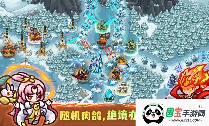 ��������ս��ǰ��2026�ٷ�����v1.1.6806 �ٷ������ͼ1