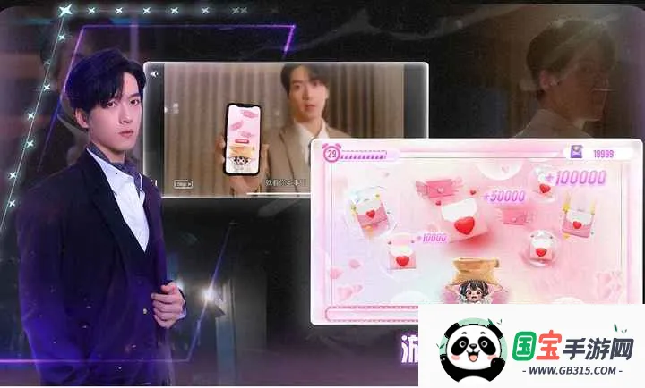 ����������δ�������(����ð����Ϸ)v1.0.6 �ֻ����ͼ1